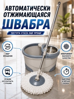 Желтый