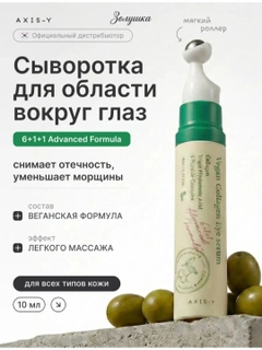 Бирюзовый