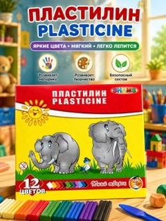 Бежевый