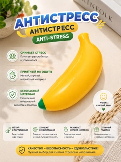 Лимонный