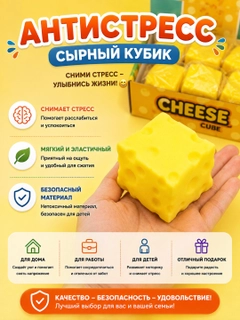 Светло-жёлтый