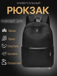 Qora