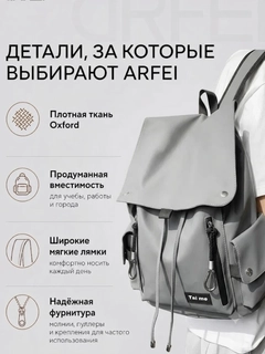 Серый