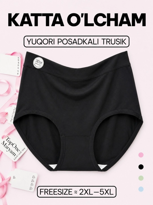 Ayollar katta o'lchamli trusiklari, yuqori posadkali paxtali ichki kiyim, 2XL-5XL - 