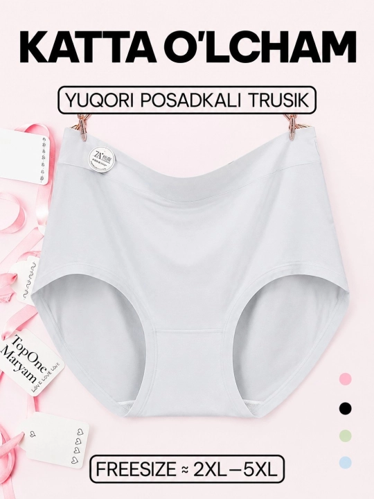 Ayollar katta o'lchamli trusiklari, yuqori posadkali paxtali ichki kiyim, 2XL-5XL - 