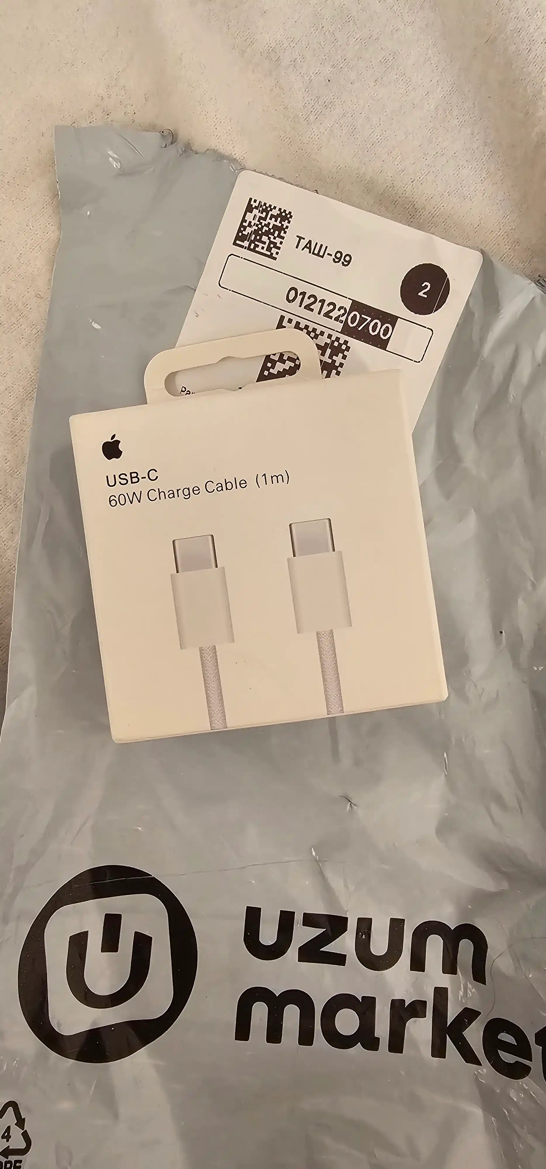 Кабель Type-C / Type-C 60W для быстрой зарядки (1m) Высокое качество