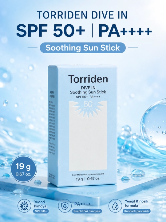 Torriden DIVE IN Soothing Sun Stick SPF 50+ PA++++ солнцезащитный стик - 