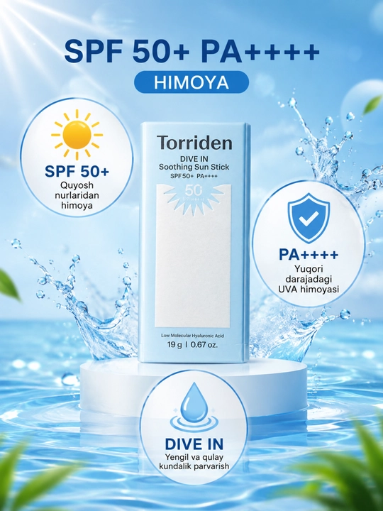 Torriden DIVE IN Soothing Sun Stick SPF 50+ PA++++ солнцезащитный стик