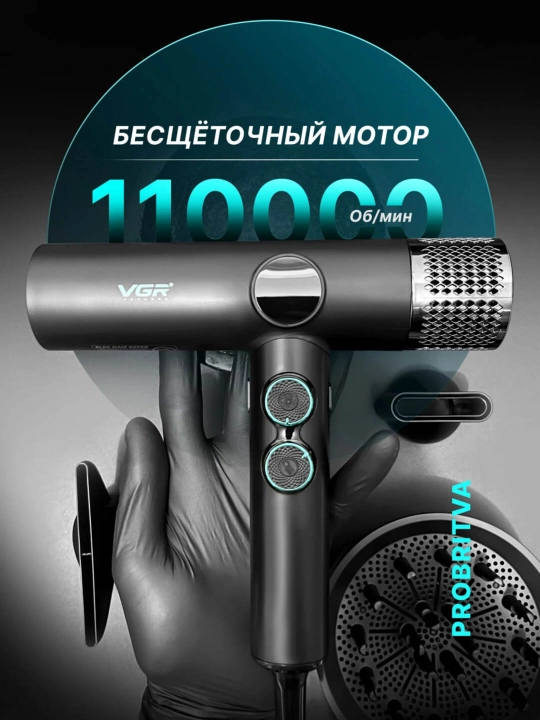Professional VGR V-401 feni, 110 000 ayl/min, 3 ta nasadka, raqamli displey