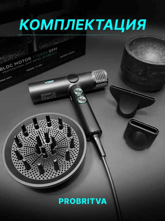 Professional VGR V-401 feni, 110 000 ayl/min, 3 ta nasadka, raqamli displey