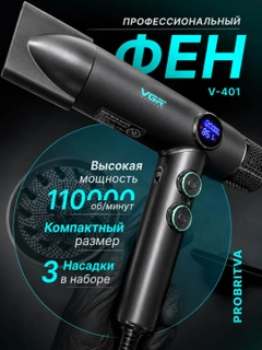 Qora shisha