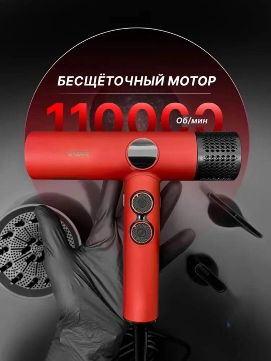 Professional VGR V-401 feni, 110 000 ayl/min, 3 ta nasadka, raqamli displey