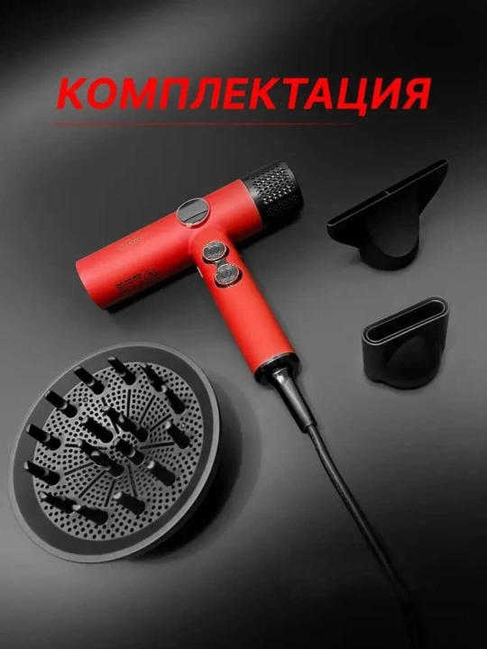 Professional VGR V-401 feni, 110 000 ayl/min, 3 ta nasadka, raqamli displey