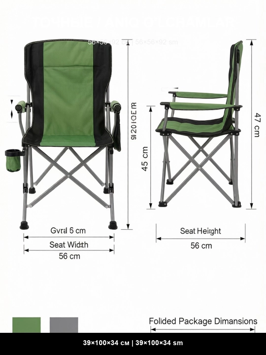 Baliq ovi va kamp uchun katlanuvchi stul 56×56×92 sm, temir + oksford