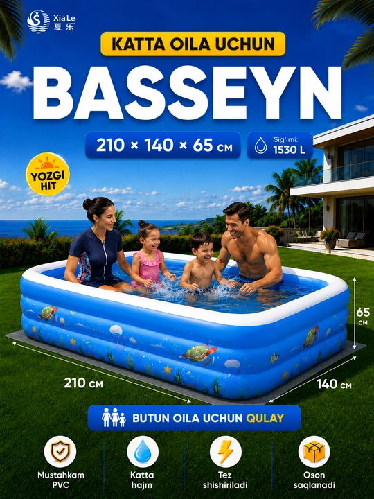 Oilaviy shishiriladigan basseyn 305×180×65sm, bolalar va kattalar uchun, hovlida yozgi dam