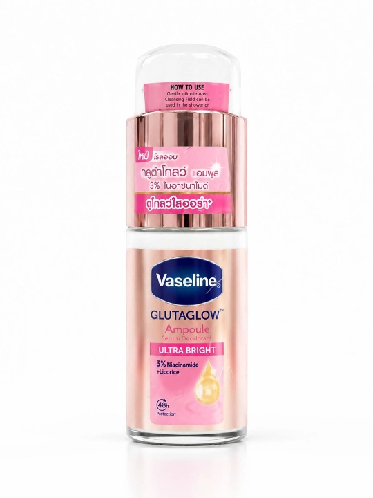 Vaseline GlutaGlow Ampoule Bright & Dry qo'ltiq osti serum-deodoranti, 50 ml