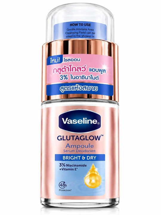 Vaseline GlutaGlow Ampoule Bright & Dry qo'ltiq osti serum-deodoranti, 50 ml