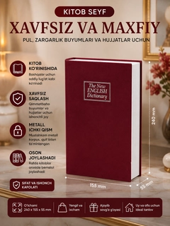 Бордовый