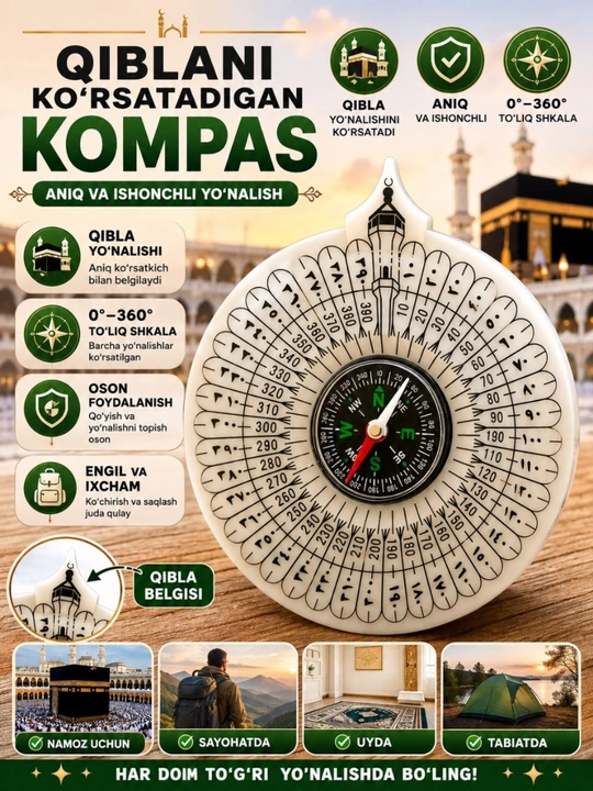 Qibla yo‘nalishini ko‘rsatuvchi kompas — 360° shkala, sayohat va namoz uchun - 