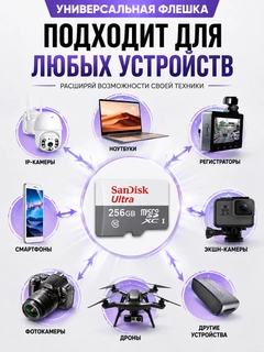 Белый