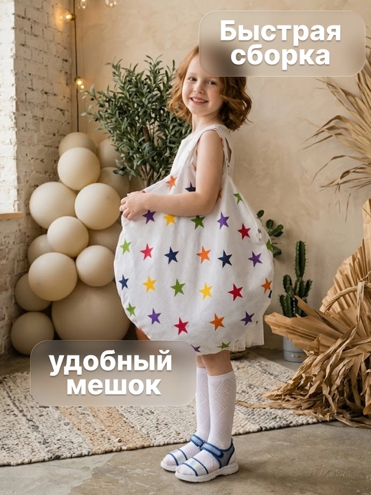 Bolalar o‘yin chodiri, uycha, derazalari bor uycha, bolalar uchun yig‘ma uy palatka domik