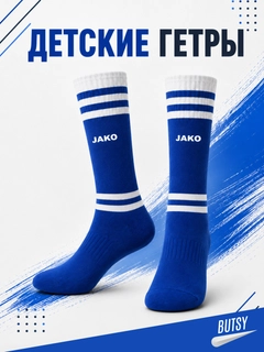 Индиго