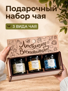 Коралловый