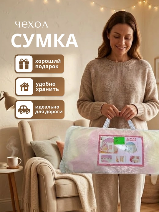 Bolalar o‘yin chodiri, uycha, derazalari bor uycha, bolalar uchun yig‘ma uy palatka domik