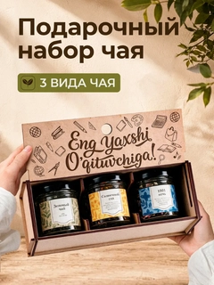 Пастельно-коралловый