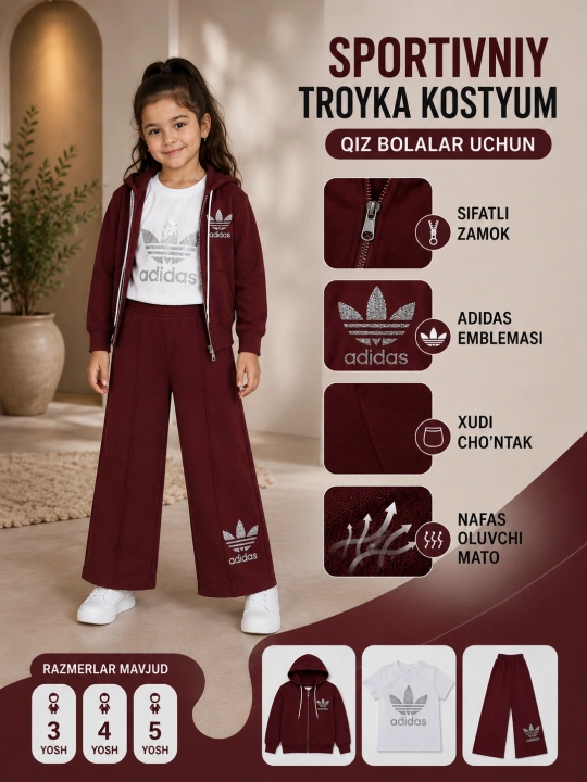 Спортивный костюм тройка для девочек, худи, футболка и брюки, 3–5 лет - 