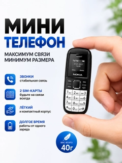 Qora