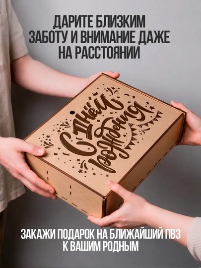 Maxsus yozuvli bankalardagi sovg'abop choy 12 tasi 1 da