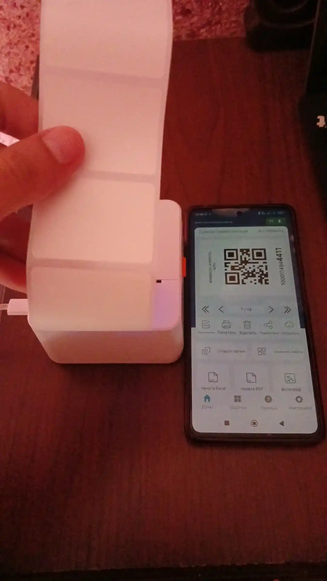 Yorliq, chek va markirovka uchun portativ termoprinter, 50 mm, USB + Bluetooth
