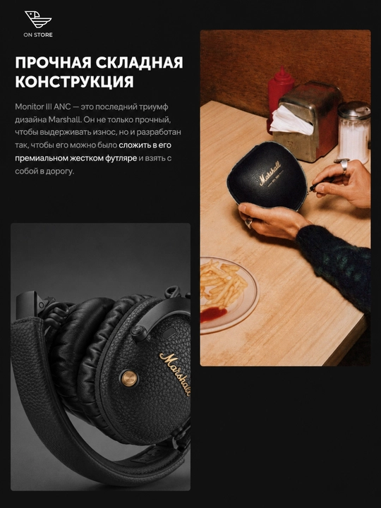 Marshall Monitor III ANC faol shovqinni kamaytiruvchi simsiz quloqchinlar