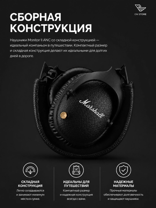 Marshall Monitor II ANC faol shovqinni kamaytiruvchi simsiz quloqchinlar