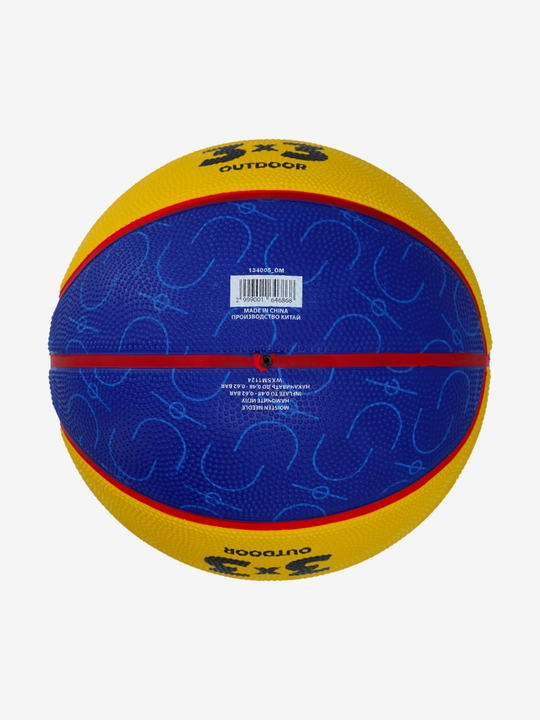 Basketbol to‘pi GSD 3 x3