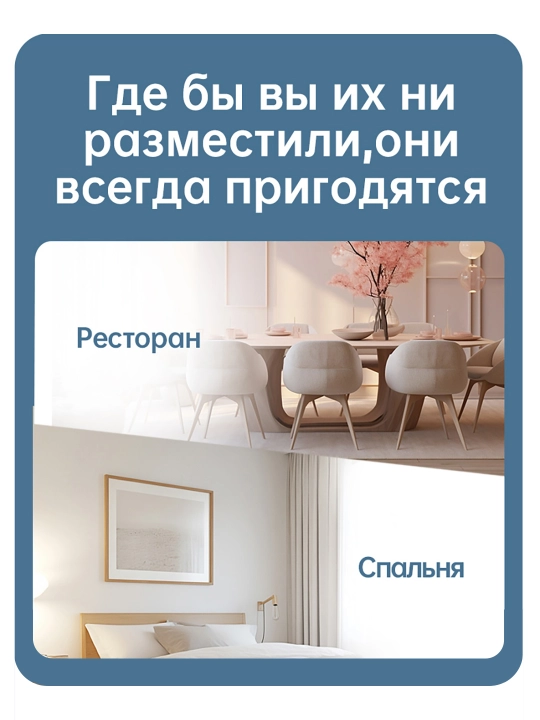 BOTARE osma hojatxona qog'ozi,155×175mm,4 qavat,320 dona
