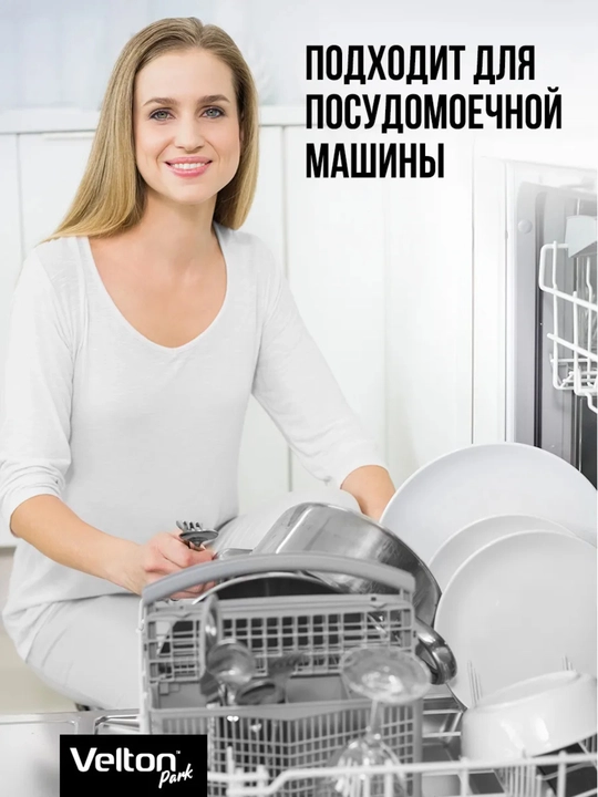 Стеклянная форма для запекания с ручками, жаропрочная посуда для духовки