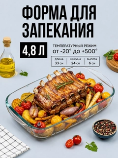 Кремовый