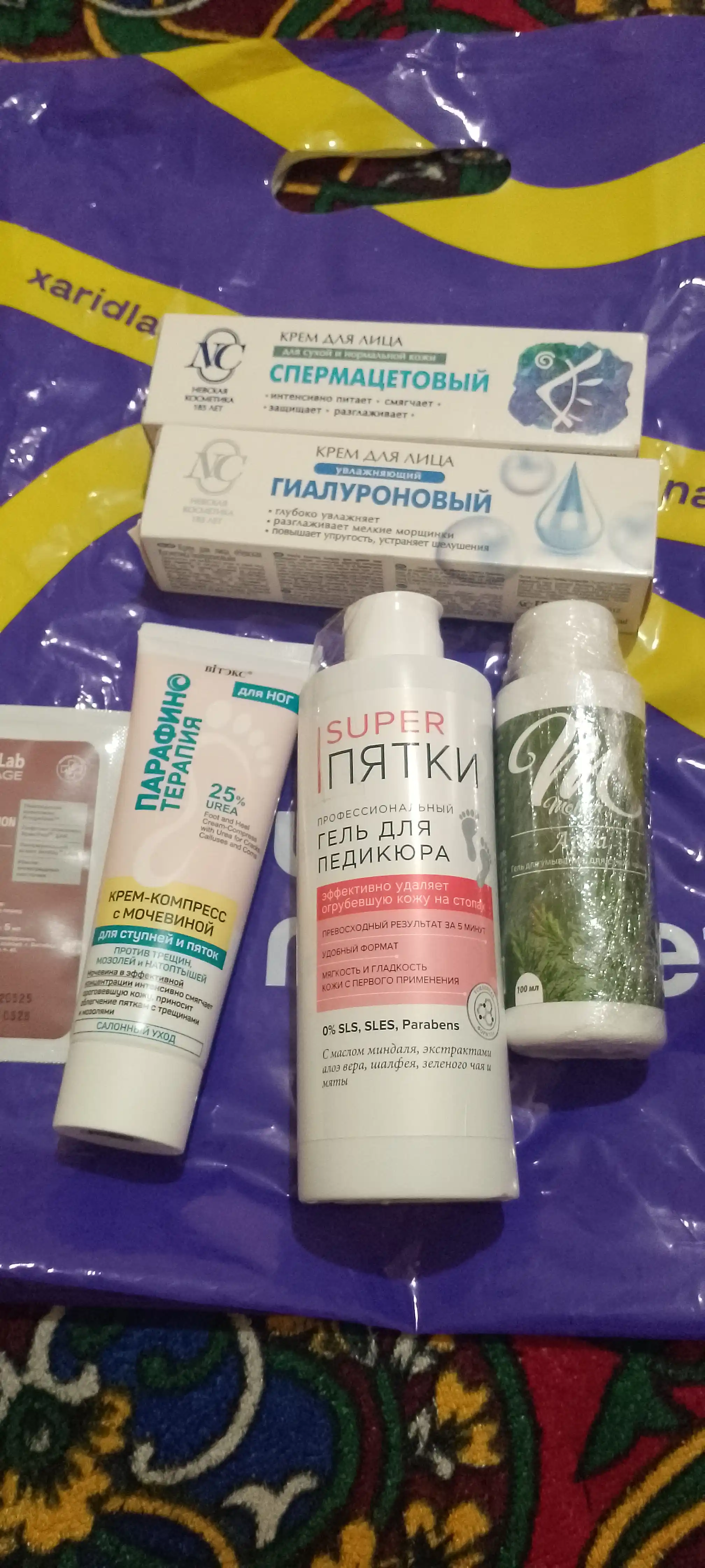 Barcha teri turlari uchun gialuronli krem, Nevskaya Kosmetika, 40 ml