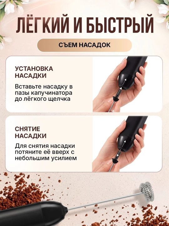 Simsiz elektr sut koʻpiklatgich kapuchinator 3 tezlik rejimi Type-C zaryadlash 1 dona