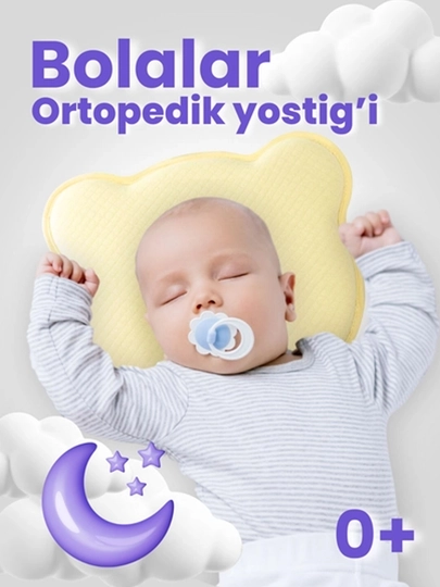 Yangi tug'ilgan chaqaloqlar uchun ortopedik yostiq, bolalar yostig'i, xotira effekti bilan