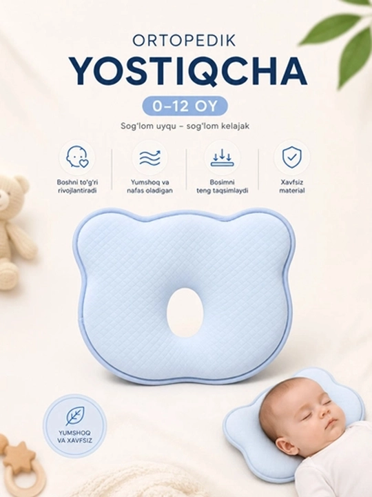Yangi tug'ilgan chaqaloqlar uchun ortopedik yostiq, bolalar yostig'i, xotira effekti bilan - 