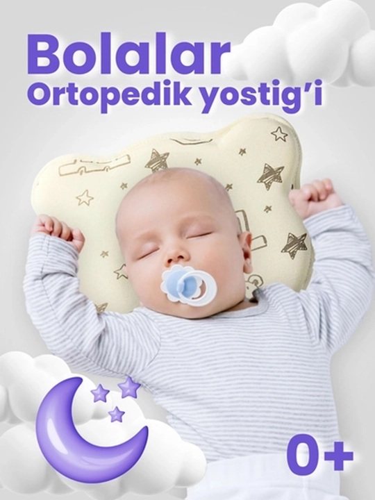 Yangi tug'ilgan chaqaloqlar uchun ortopedik yostiq, bolalar yostig'i, xotira effekti bilan - 