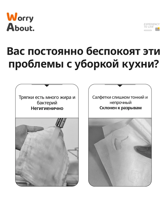 BOTARE ikki qavat qalin oshxona salfetkalar,223mm×200mm,2 qavat,160 dona,1 paket