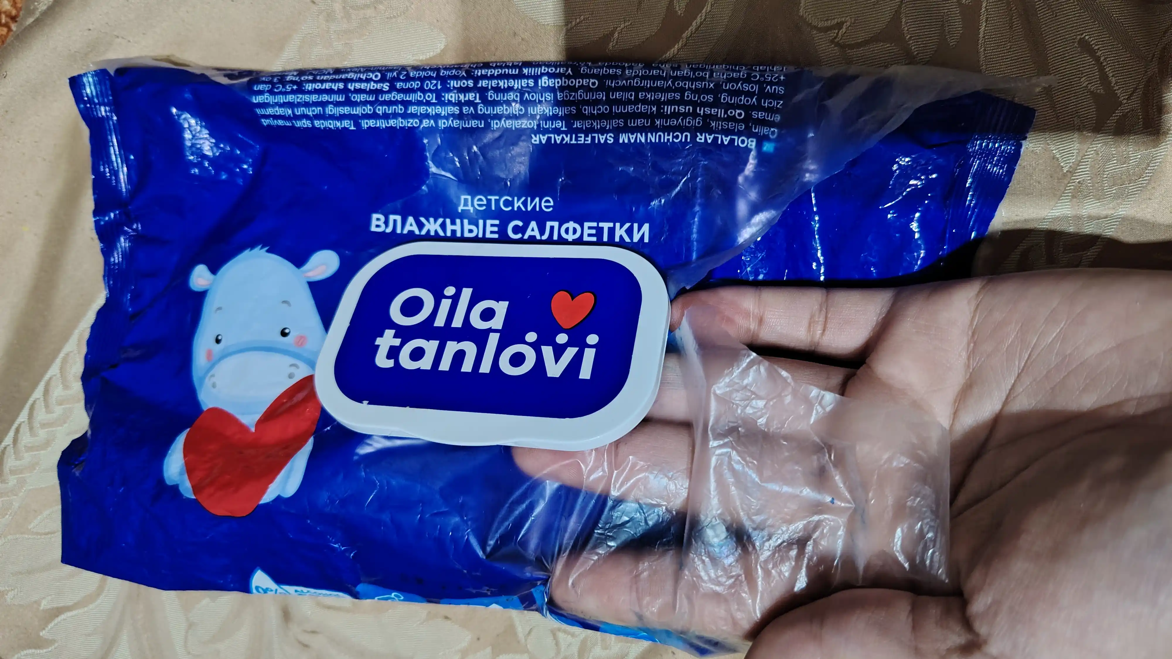 Bolalar uchun nam salfetkalar Oila tanlovi, 120 dona