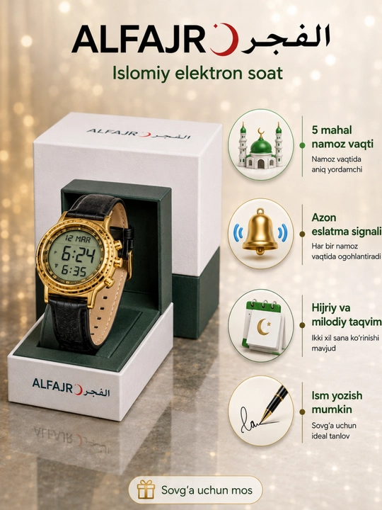 Al fajr Azonli elektron soat ayollar uchun - 