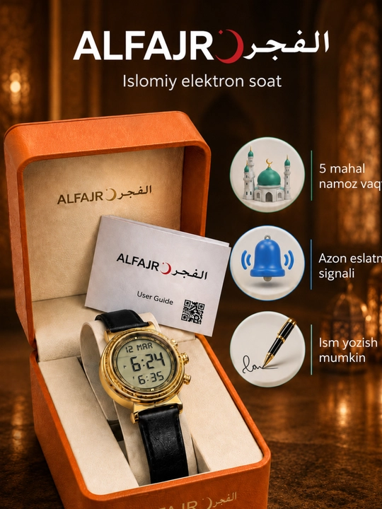 Al fajr Azonli elektron soat ayollar uchun - 