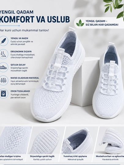 Кроссовки OZZO Comfortable, лёгкие трикотажные - 