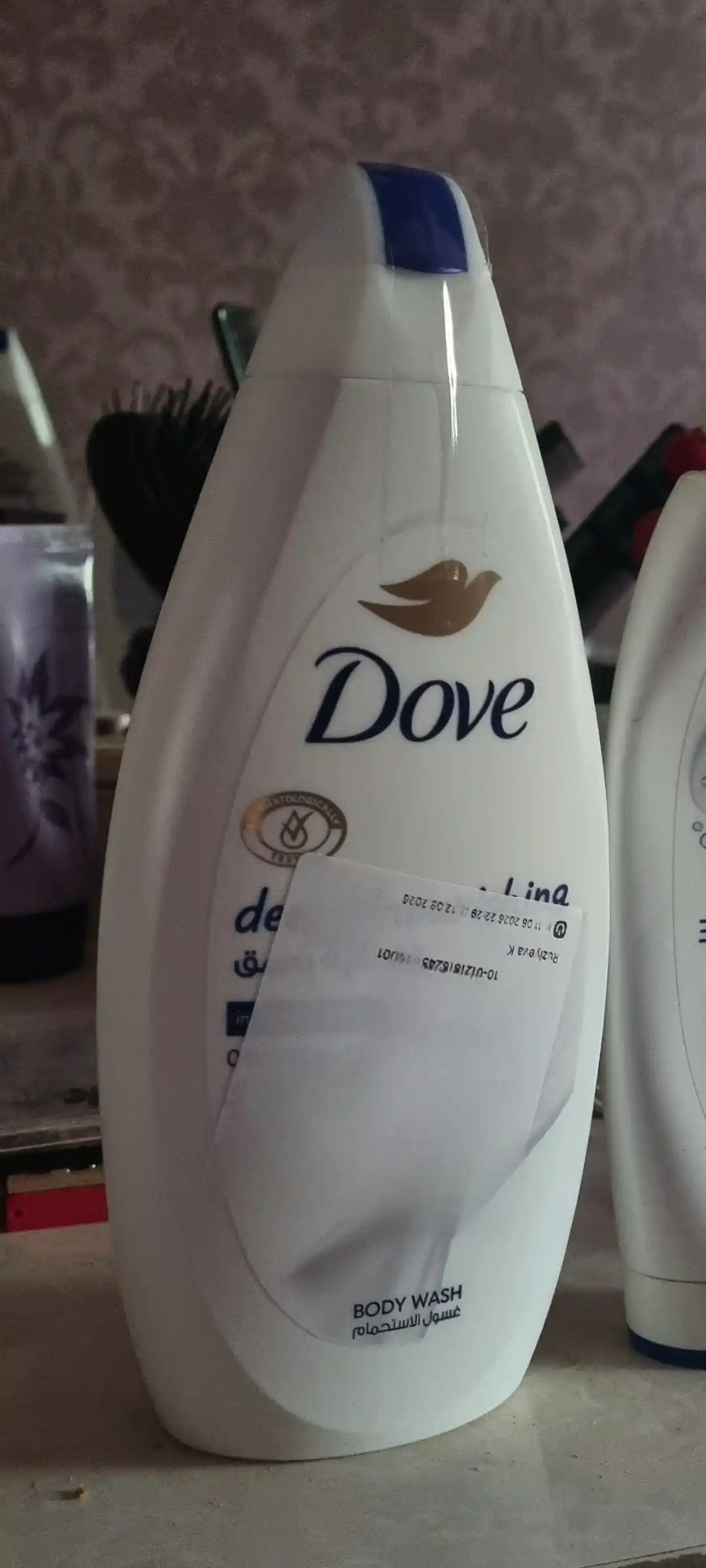 DOVE гель для душа  DEEPLY NOURISHING, 500 мл